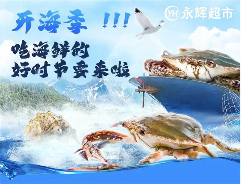 20220822155353_9696 Z6·尊龙凯时「中国区」官方网站