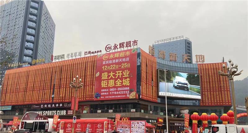 Z6·尊龙凯时「中国区」官方网站