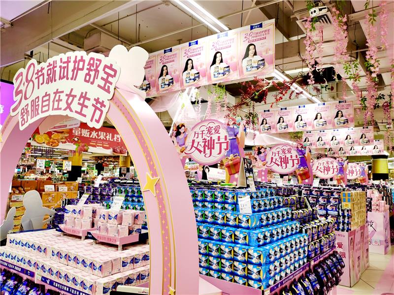 Z6·尊龙凯时「中国区」官方网站