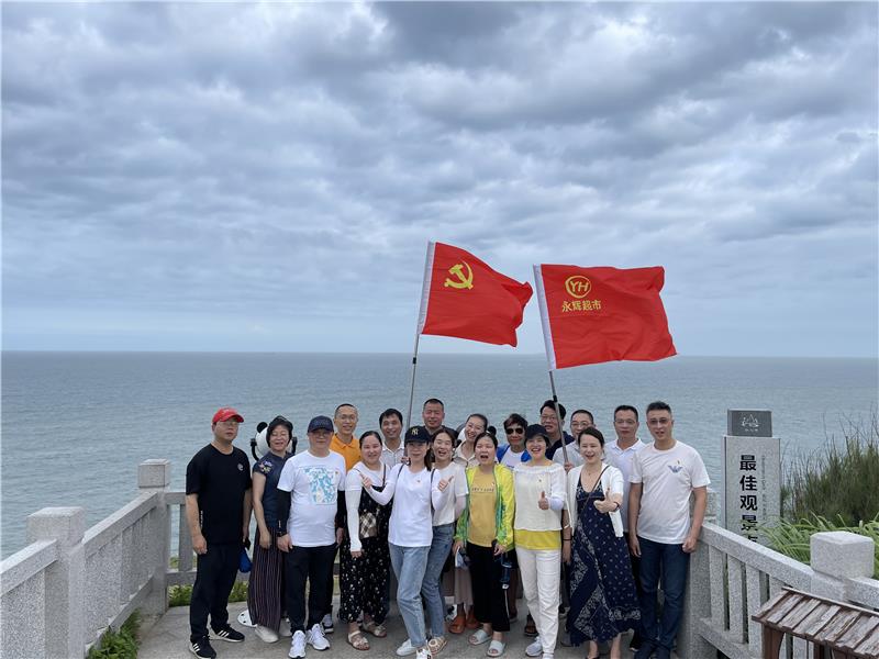 Z6·尊龙凯时「中国区」官方网站