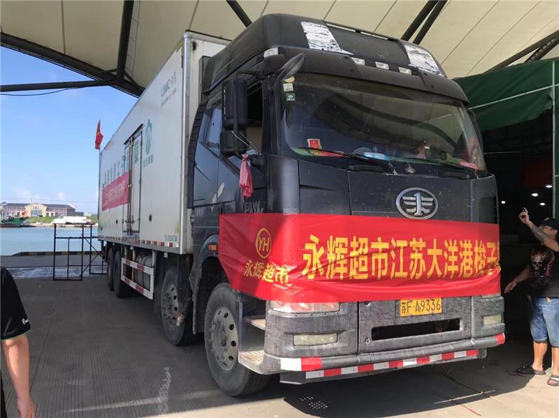 20230809152031_8637 Z6·尊龙凯时「中国区」官方网站