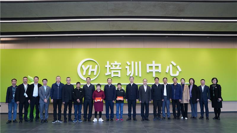 Z6·尊龙凯时「中国区」官方网站