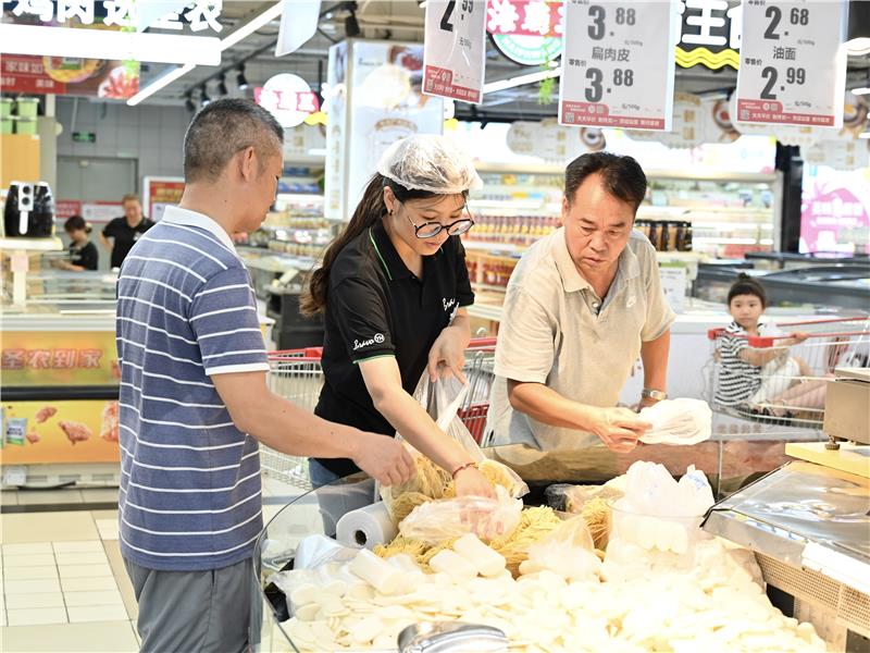 Z6·尊龙凯时「中国区」官方网站