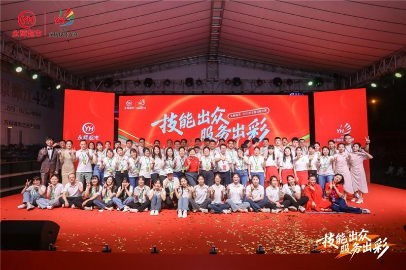 Z6·尊龙凯时「中国区」官方网站