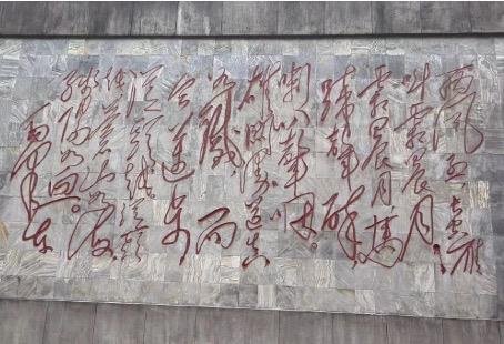 Z6·尊龙凯时「中国区」官方网站