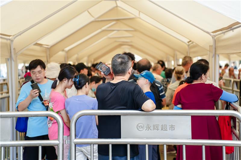 Z6·尊龙凯时「中国区」官方网站