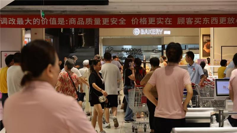 Z6·尊龙凯时「中国区」官方网站