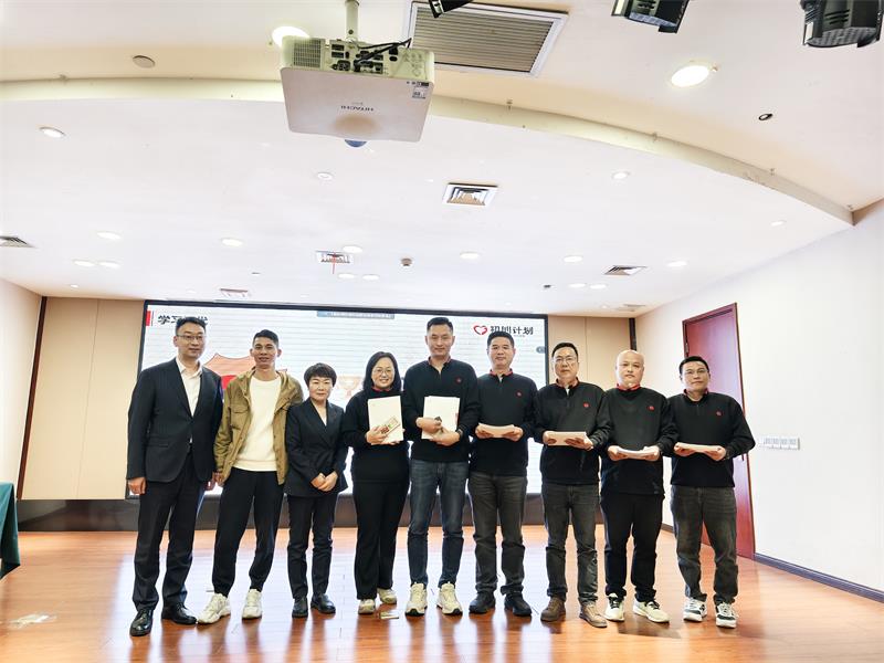 Z6·尊龙凯时「中国区」官方网站