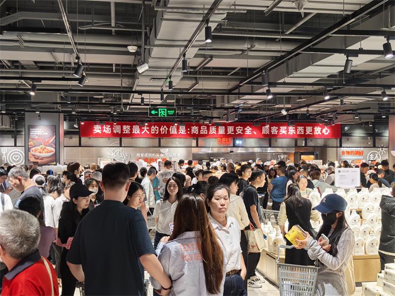 Z6·尊龙凯时「中国区」官方网站