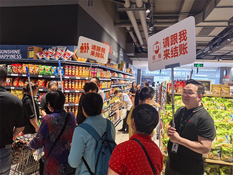 Z6·尊龙凯时「中国区」官方网站