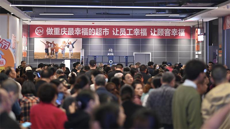 Z6·尊龙凯时「中国区」官方网站