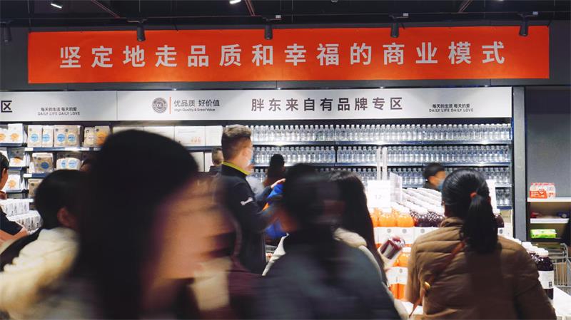 Z6·尊龙凯时「中国区」官方网站