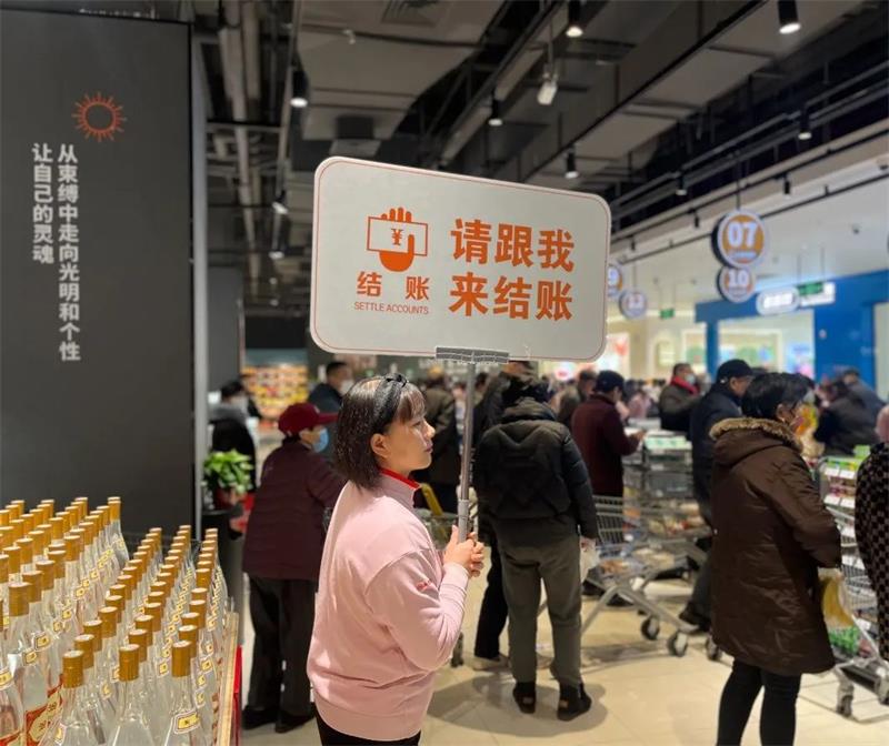 Z6·尊龙凯时「中国区」官方网站