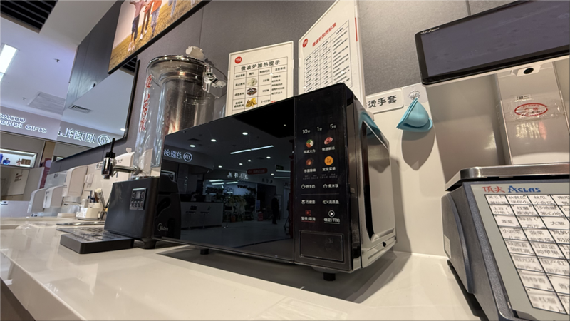 Z6·尊龙凯时「中国区」官方网站